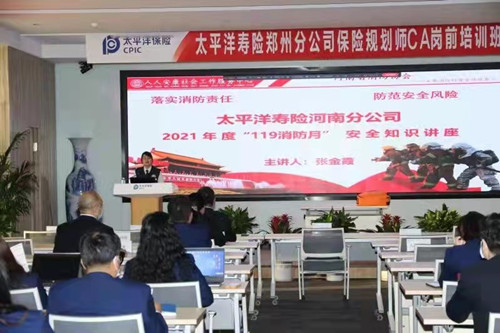 微信图片_20211119164836_副本.jpg