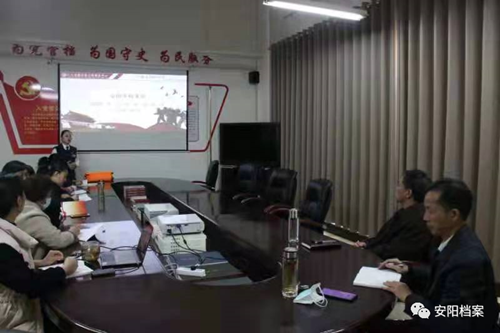 微信图片_20211119165316_副本.png