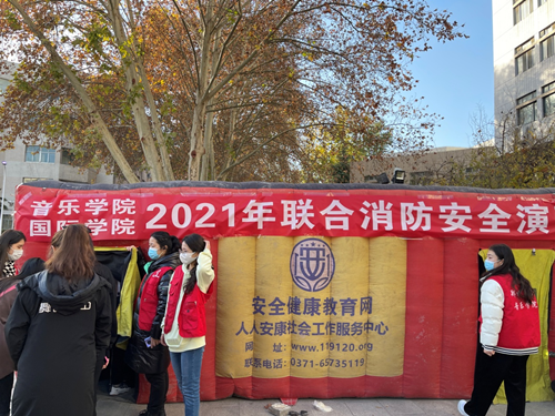 图片2_副本.png