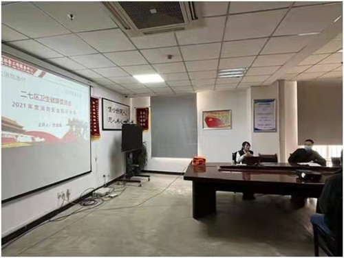 微信图片_20211217162720_副本.jpg