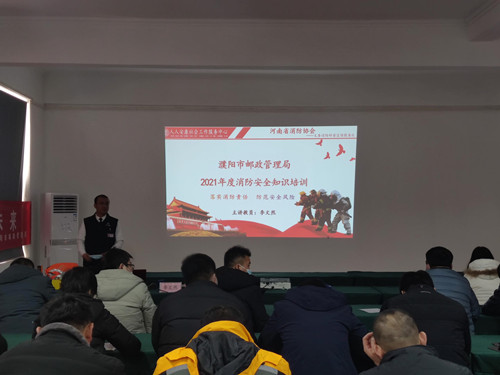微信图片_20211227164849_副本.jpg
