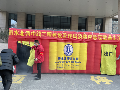 图片2_副本.png