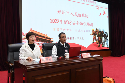 微信图片_20220225160240_副本.png