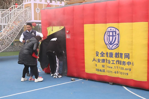 图片2_副本.png
