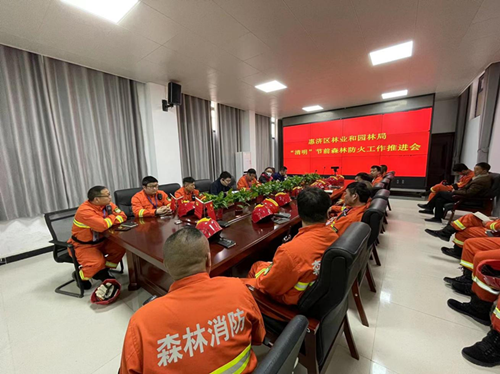 图片2_副本.png