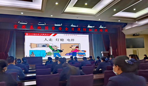 图片1_副本.png