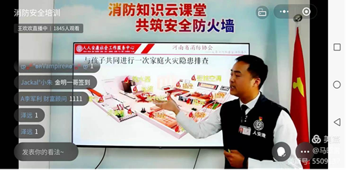 图片2_副本.png