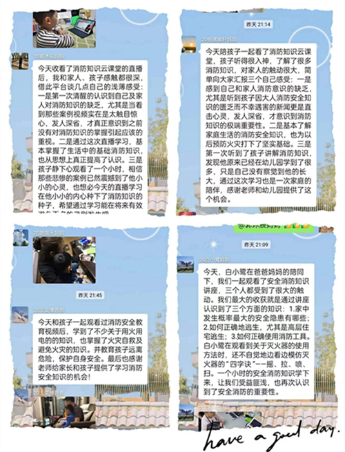 图片4_副本.png