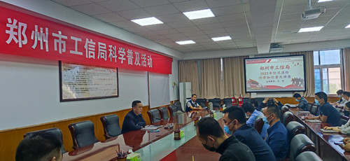 5f093d1452686b445a8c136a5a356ca5_副本.jpg