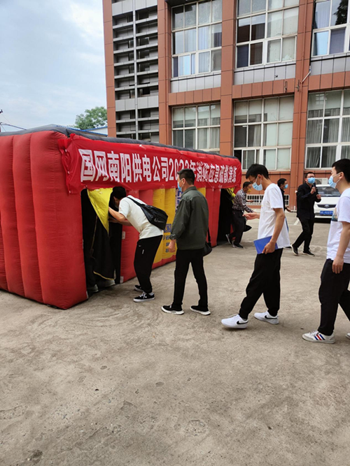 图片2_副本.png