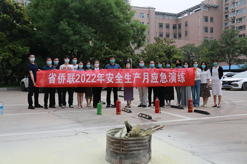 图片2_副本.png