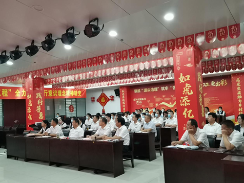 图片2_副本.png