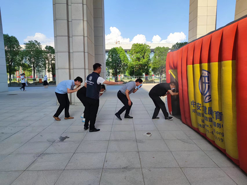 图片3_副本.png