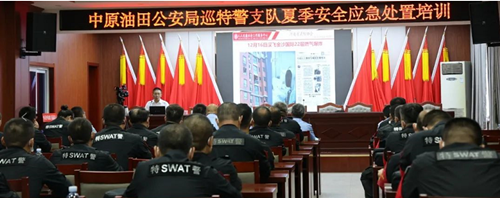 图片2_副本.png
