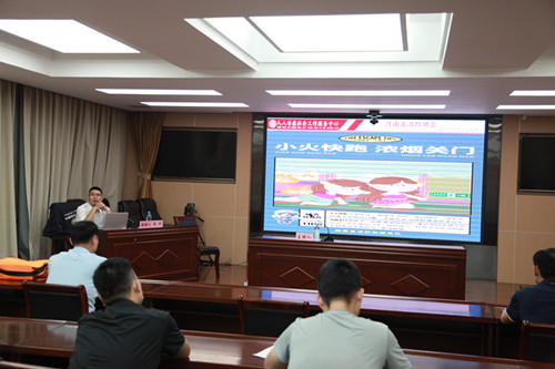微信图片_20220805163635_副本.jpg